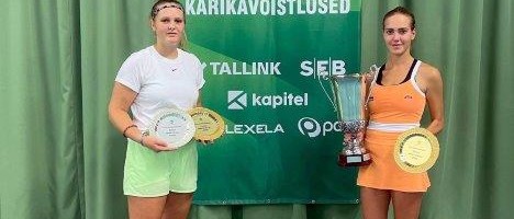 Полина Раменская стала серебряным призером Кубка Эстонии по теннису в одиночном разряде