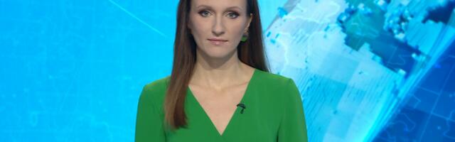 "Актуальная камера" 21.06.2025 (20:00)