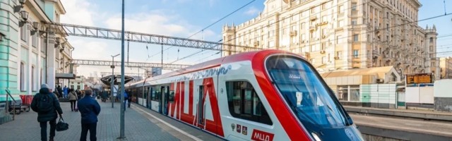 Москвичи cмогут отслеживать поезда Московских центральных диаметров в телефоне