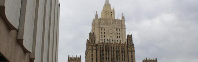 МИД РФ: если НАТО не примет предложения Москвы, то Россия перейдет в режим создания контругроз