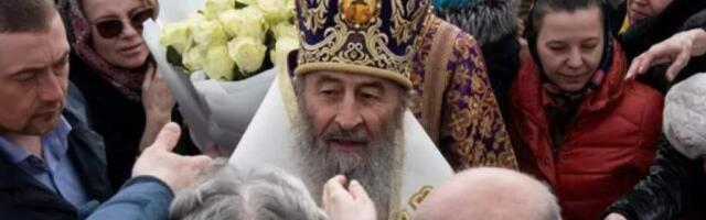 Зеленский лишил гражданства главу Украинской православной церкви Онуфрия