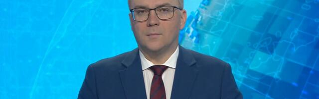 "Актуальная камера+" 23.11.2025 (20:00)