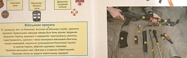 Правда ли, что учебники, найденные в украинской школе, пропагандируют нацизм?
