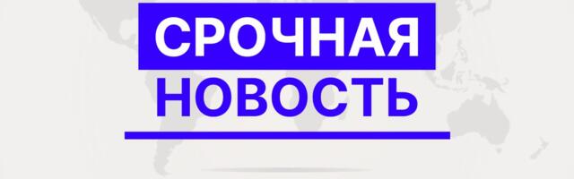 В Вильнюсе на дом упал и загорелся грузовой самолет DHL – начался большой пожар, погиб один человек