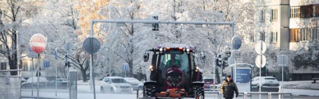 В Риге начал действовать единый номер телефона самоуправления 1201