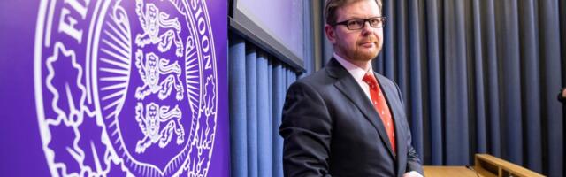 Финансовая инспекция получит нового руководителя