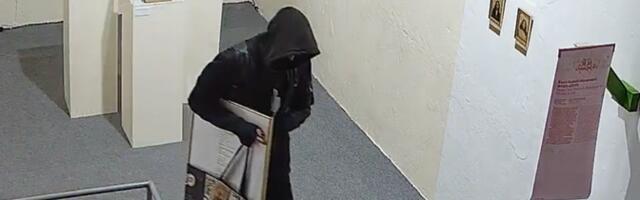 В Таллине неизвестный украл из музея экспонат, представленный на выставке ENKKL