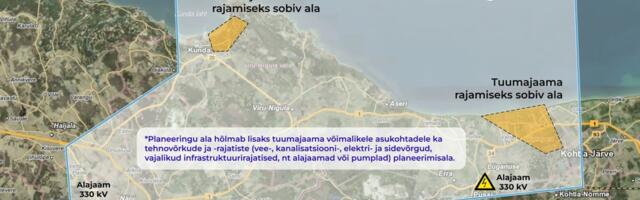 В Эстонии продолжается поиск места для строительства атомной электростанции