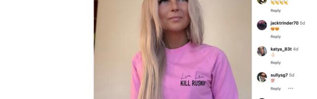 Цингиссер: «K|LL RUSN|A» — это ведь так почётно и мило