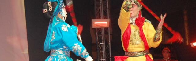 В Кохтла-Ярве Новый год отпразднуют еще и по-китайски