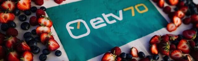 ФОТО и ВИДЕО: телеканал ETV отпраздновал 70-летие