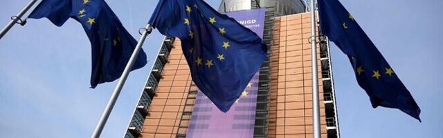 Еврокомиссия представит официальное предложение, как передать Украине замороженные активы РФ