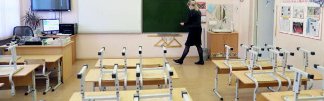 Указание Департамента здоровья уйти школам на "дистант" вызвало неразбериху в Эстонии
