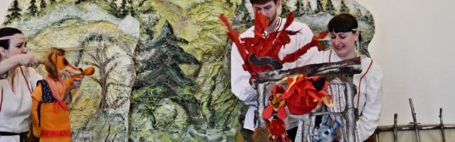 Театр "Ильмарине" приглашает на спектакли