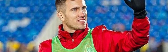 Борис Ротенберг останется в составе «Локомотива» до конца 2021 года
