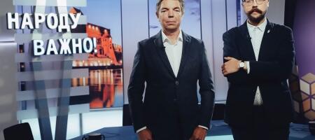 ЭТВ+ Нарвская студия "Народу важно": Разговор об Украине, Эстонии и 9-ом Мая