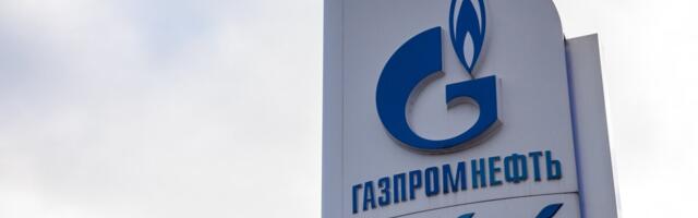 Поставки трубопроводного газа из России в Европу снизились до минимума за десятилетия
