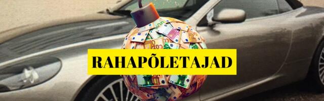 ДЕНЬГИ НА ВЕТЕР | Полиция допустила ошибку при эвакуации Aston Martin, государство почти полностью оплатило стоимость спорткара