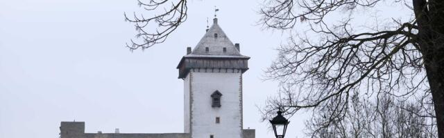 Нарвский музей получил деньги на повышение энергоэффективности зданий