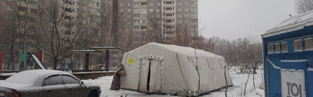 Финляндия передаст Украине гуманитарную помощь на 20 миллионов евро