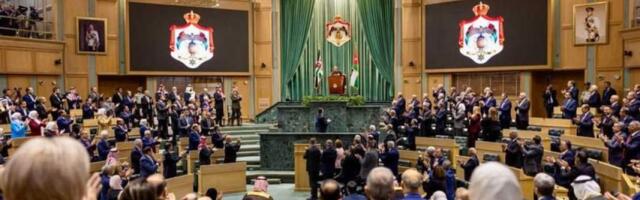 Иорданский парламент заменит «Израиль» на «узурпирующее образование»