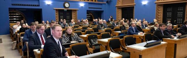 Рийгикогу продвигается к созданию следственной комиссии по делу руководителей полиции