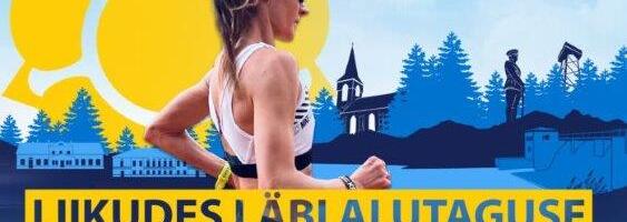 Бег двух мыз в абсолютном зачете выиграли Кайса Кукк и Дмитрий Аристов