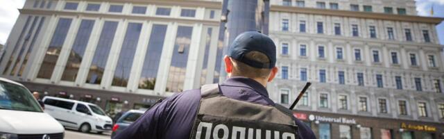 В суде Киева прогремели два взрыва. Есть погибший и раненые