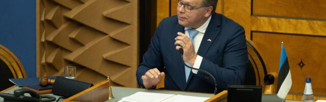 Рийгикогу принял дополнительный госбюджет на 2026 год
