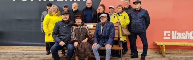 В Йыхви открыли памятную скамейку и стенд, посвященные Вяйно Вийлупу